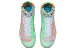 Nike Kobe 9 Elite Premium 'What The Kobe' 678301-904