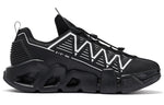 Li-Ning Essence 2.3 Delta Shield 'Black White' AGBR061-3