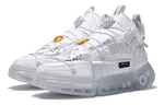 (WMNS) Li-Ning Essence 2 Futuristic No Boundry AZGS040-4