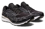 ASICS Gel-Kayano 29 2E Wide 'Black White' 1011B470-002