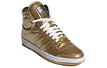 adidas x Star Wars Top Ten Hi 'C-3PO' FY2458