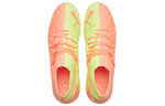 PUMA Future 5.1 Netfit MG 105933-01