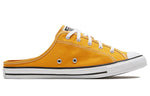 (WMNS) Converse Chuck Taylor All Star Dainty Mule Slip 'Sunflower' 567947C
