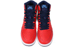 (GS) Air Jordan 1 Retro 'Letterman' 575441-606