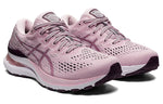 (WMNS) ASICS Gel-Kayano 28 Wide 'Barely Rose' 1012B046-702