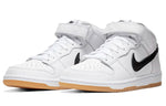 Nike SB Dunk Mid 'Orange Label White' CD6754-100