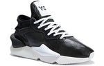 adidas Kaiwa Leather 'Black White' F97415