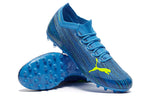 PUMA Ultra 1.2 MG 106341-01