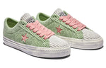 (WMNS) Converse A03755C A03755C
