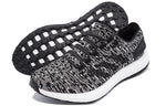 adidas PureBoost 'Black' S81995
