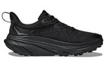(WMNS) HOKA ONE ONE Challenger ATR 7 GORE-TEX 'Triple Black' 1134502-BBLC