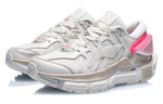 Li-Ning Sun Chaser 'White' ARZQ003-9