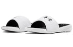 (WMNS) Under Armour Playmaker Slippers White 3000063-101
