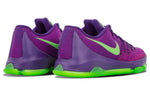 Nike KD 8 'Suit' 749375-535