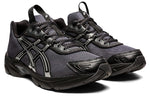 ASICS x Kiko Kostadinov UB2-S Gel-1130 'Asphalt Pure Silver' 1201A291-020