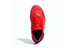 (GS) adidas D.O.N. Issue #4 Big 'Future of Fast' GW9003