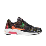 Nike x Atmos Air Max 2 Light 'Logos Alternative' CI5590-001