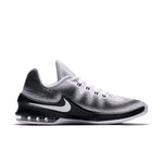 Nike Air Max Infuriate Low 'Black White' 866071-100