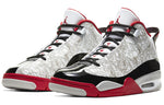 Air Jordan Dub Zero 'Varsity Red' 2020 311046-116