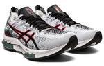 ASICS Kinsei Blast 'White Black' 1011B203-109