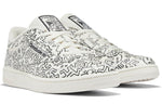 Reebok Keith Haring x Club C 'Dancing Figures Allover Print' GZ1458
