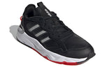 adidas Futureflow 'Black Silver' FZ0366
