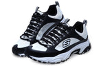 Skechers Stamina Running Shoes 'White Black' 666030-WBK