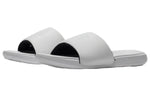 (WMNS) Under Armour Ansa Fixed Slides 'Triple White' 3023772-101