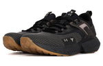 Under Armour Project Rock 5 Training Shoes 'Iron Paradise' 3026074-001