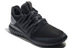 adidas Mi adidas Tubular 'Black Grey' BA7379