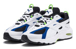 PUMA Cell Speed 'White Galaxy Blue' 370700-02