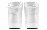 Nike Air Force 1 High QS 'Sheed Triple White' 743546-107