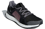 (WMNS) adidas Stella McCartney x UltraBoost 'Smoked Pink' AQ0796