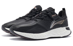 (WMNS) Li-Ning Plus 'Black White' AGLR234-4