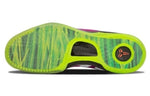 Nike Kobe 8 System 'Mambacurial' 615315-500