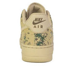 Nike Air Force 1 'Gold Reflective Camo' 823511-700
