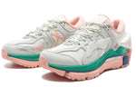 (WMNS) Li-Ning Sun Chaser 'White Teal' ARZQ004-3