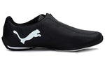 PUMA Redon Move 'Black White' 185999-02