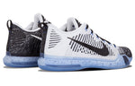Nike Kobe 10 Elite Premium HTM 'Shark Jaw' 805937-101