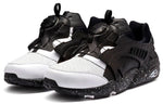PUMA Disc Blaze 'Black White' 364410-01
