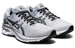 (WMNS) ASICS Gel-Kayano 27 Platinum 'Grey Pure Silver' 1012A763-020