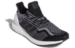 adidas UltraBoost 5.0 Uncaged DNA 'Oreo' G55367