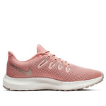 (WMNS) Nike Quest 2 'Pink Quartz' CI3803-600