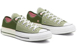 Converse Chuck 70 Low 'Sunblocked - Street Sage' 168931C