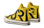 Converse Chuck 70 Gore-Tex High 'Bold Citron' 163226C