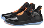 Li-Ning Wade Shadow The Sixth Man 'Black' ABPQ007-4