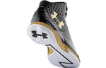 Under Armour Curry 1 'MVP' 2015 1258723-009