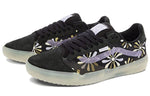 Vans Evdnt Ultimatewaffle 'Black Brown Cream' VN0A5DY7B2O