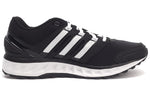 adidas Falcon Elite 3 PE 'Black White' BA8477