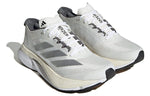 (WMNS) adidas Adizero Boston 12 'Cloud White Silver Metallic Grey Five' ID6899